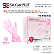 Saf-Care PLUS®全方位護膚*高品質純丁腈手套 (櫻花粉) (無粉) - 低敏專利技術, 高規格醫療級, 食品處理安全級, AQL1.5 [丁腈手套/即棄手套/一次性手套] (50隻/盒 (3種尺碼選擇))